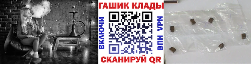 ГАШ Изолятор  Шадринск 