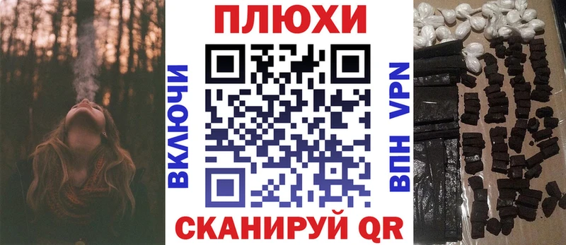 ГАШ 40% ТГК Шадринск