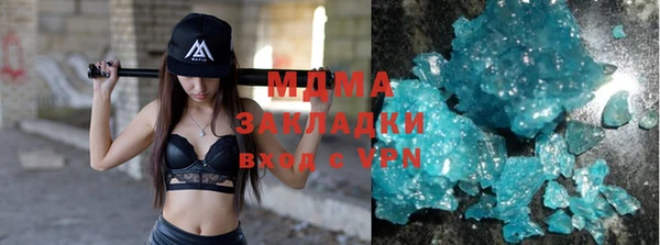 прущая мука Нея
