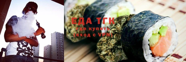 прущая мука Нея