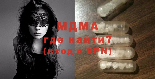 каннабис Нефтекумск