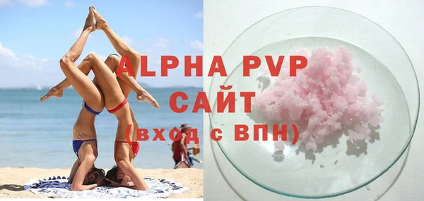 каннабис Нефтекумск
