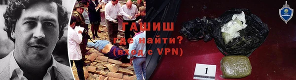 прущая мука Нея