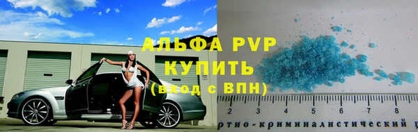 каннабис Нефтекумск