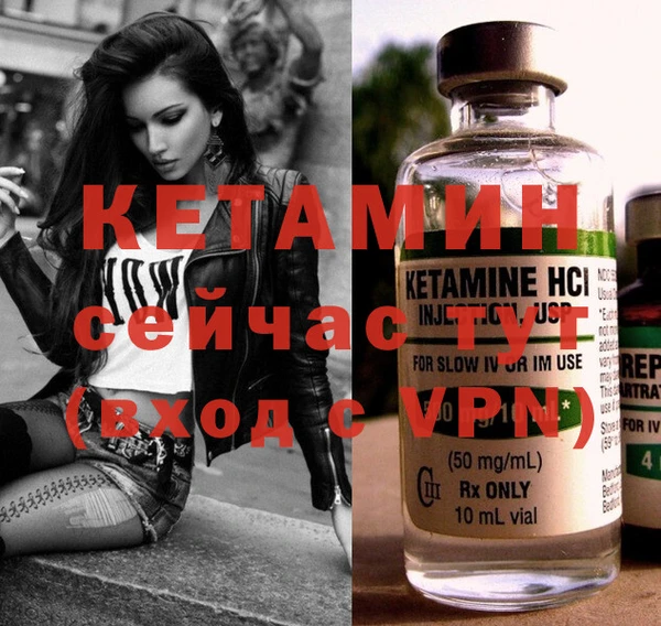 прущая мука Нея