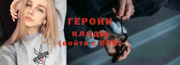 прущая мука Нея