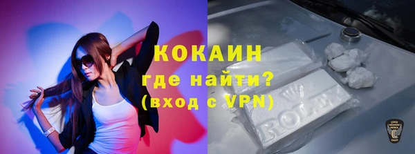 прущая мука Нея