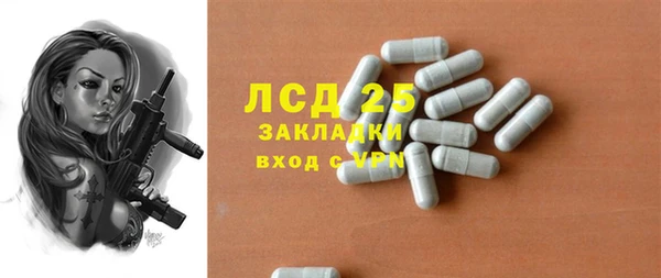 прущая мука Нея