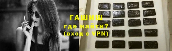 mdma Нефтегорск