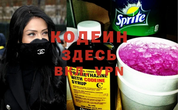 mdma Нефтегорск