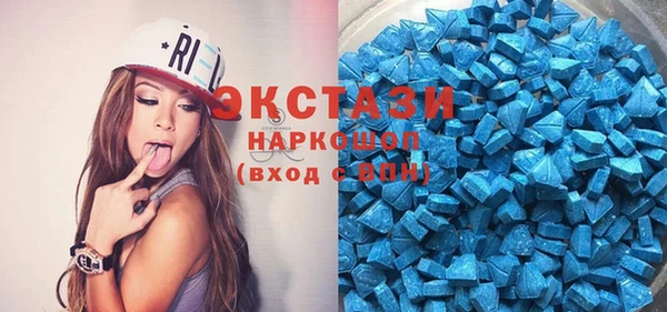 mdma Пикалёво