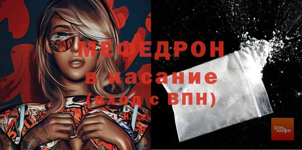 прущая мука Нея