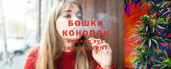 каннабис Нефтекумск