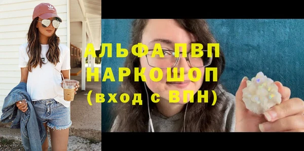 прущая мука Нея