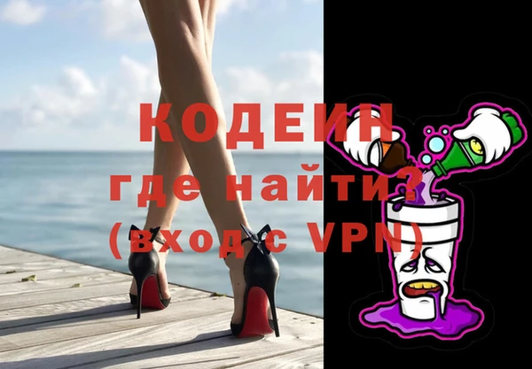 каннабис Нефтекумск