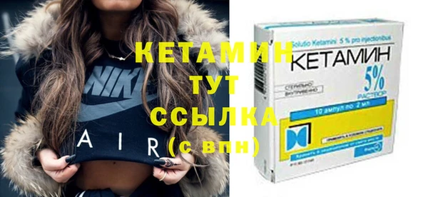 прущая мука Нея