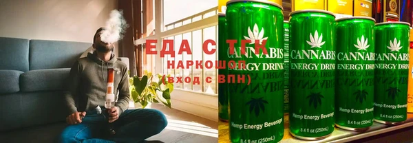 mdma Нефтегорск
