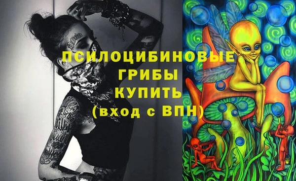 каннабис Нефтекумск