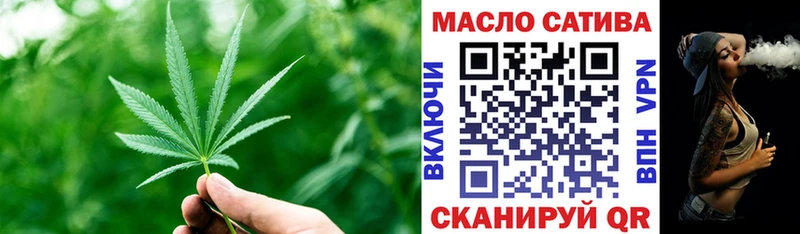 нарко площадка наркотические препараты  купить   Шадринск  Дистиллят ТГК концентрат 